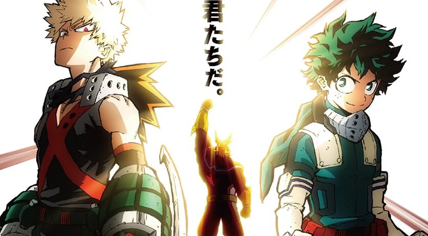 Watch The Intense Dubbed Trailer For My Hero Academia Heroes Rising Geektyrant