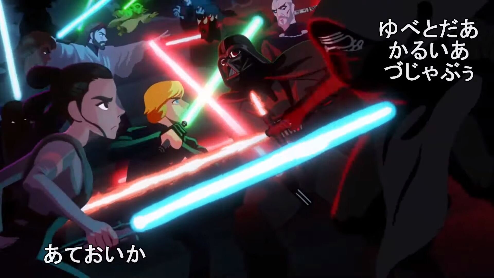 Star wars anime opening original trilogy
