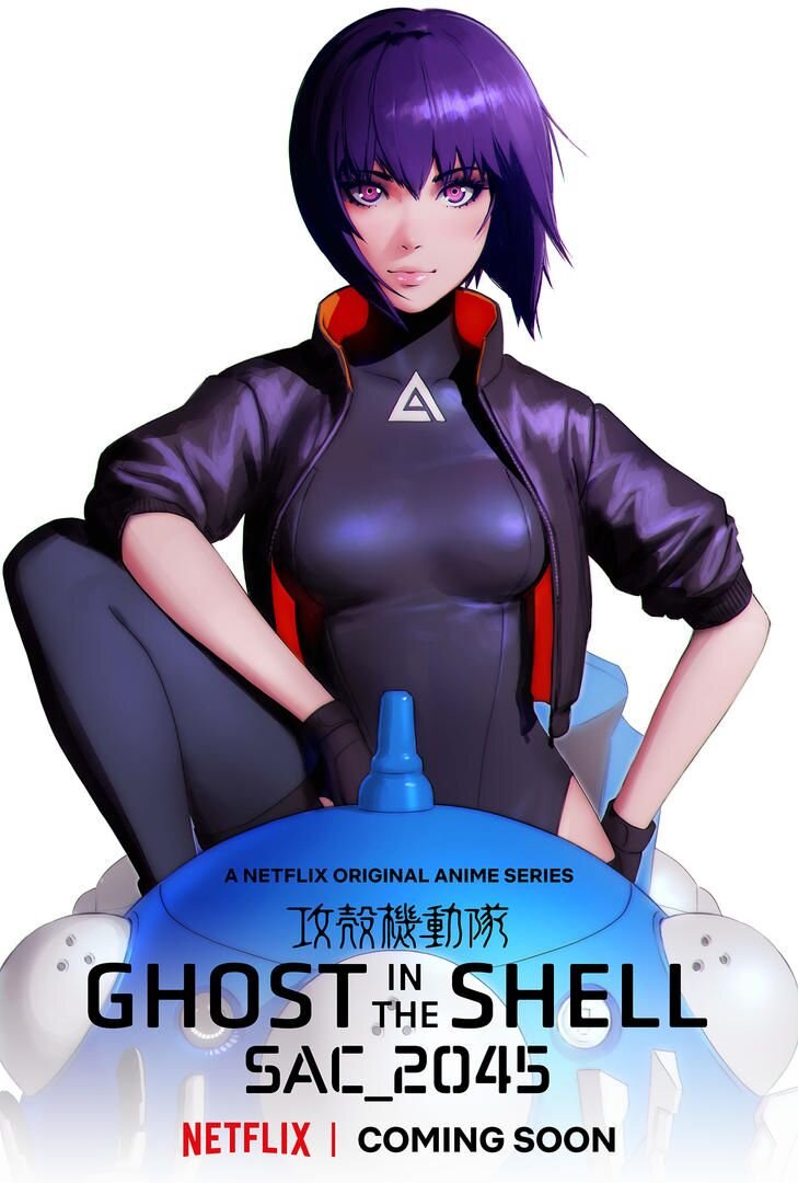 Ghost in the Shell SAC_2045' Season 2 Part of Netflix Anime Slate