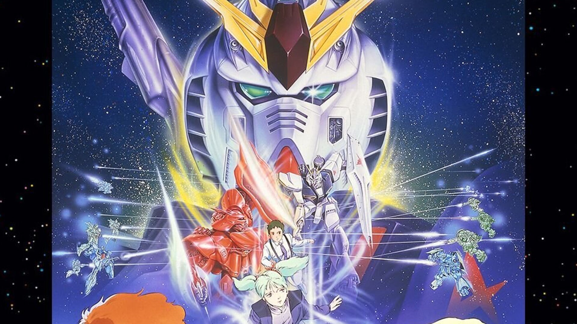 Amazon Com Mobile Suit Gundam Char S Counterattack Blu Ray