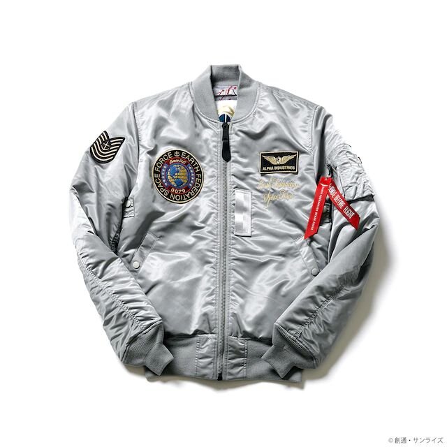 GUNDAM is Releasing Bomber Jackets in Japan to Celebrate 40 Years