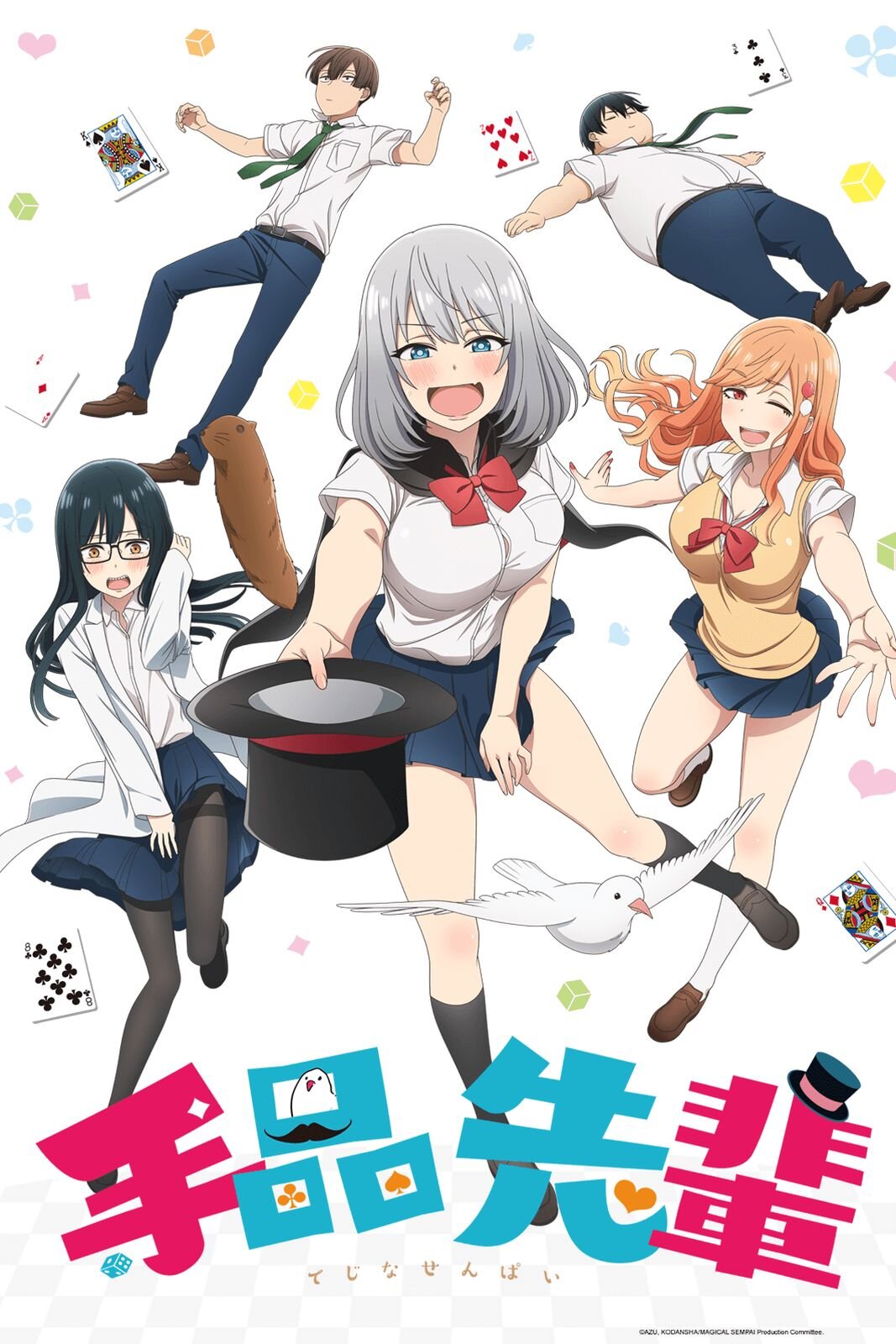 MAGICAL-SEMPAI2x3.jpg