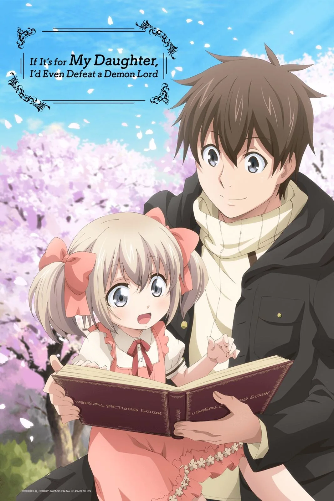 If-It’s-for-My-Daughter,-I’d-Even-Defeat-a-Demon-Lord2x3.jpg
