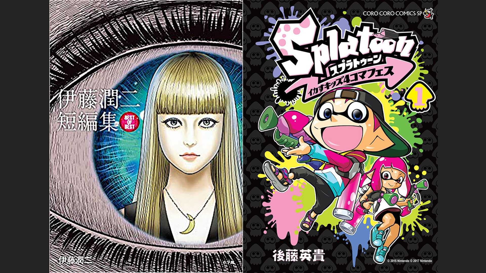 Viz Revealed New Titles And Other News At Anime Nyc Geektyrant Viz Revealed New Titles And Other News At Anime Nyc Geektyrant