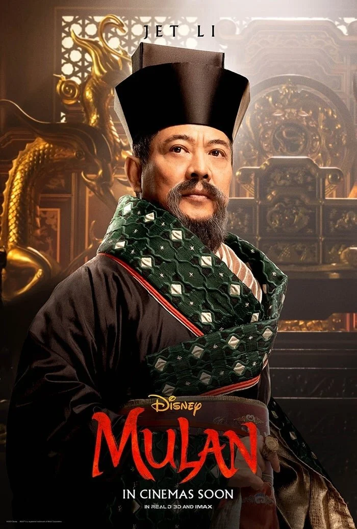 mulan-character-poster-5-1207849.jpeg