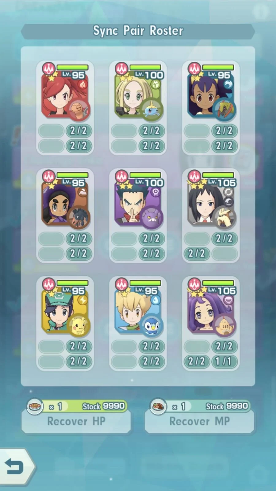 Battle Villa 2 (Screenshot).jpg