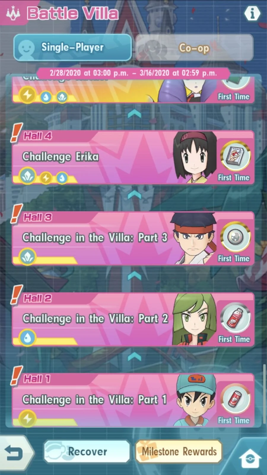 Battle Villa 1 (Screenshot).jpg