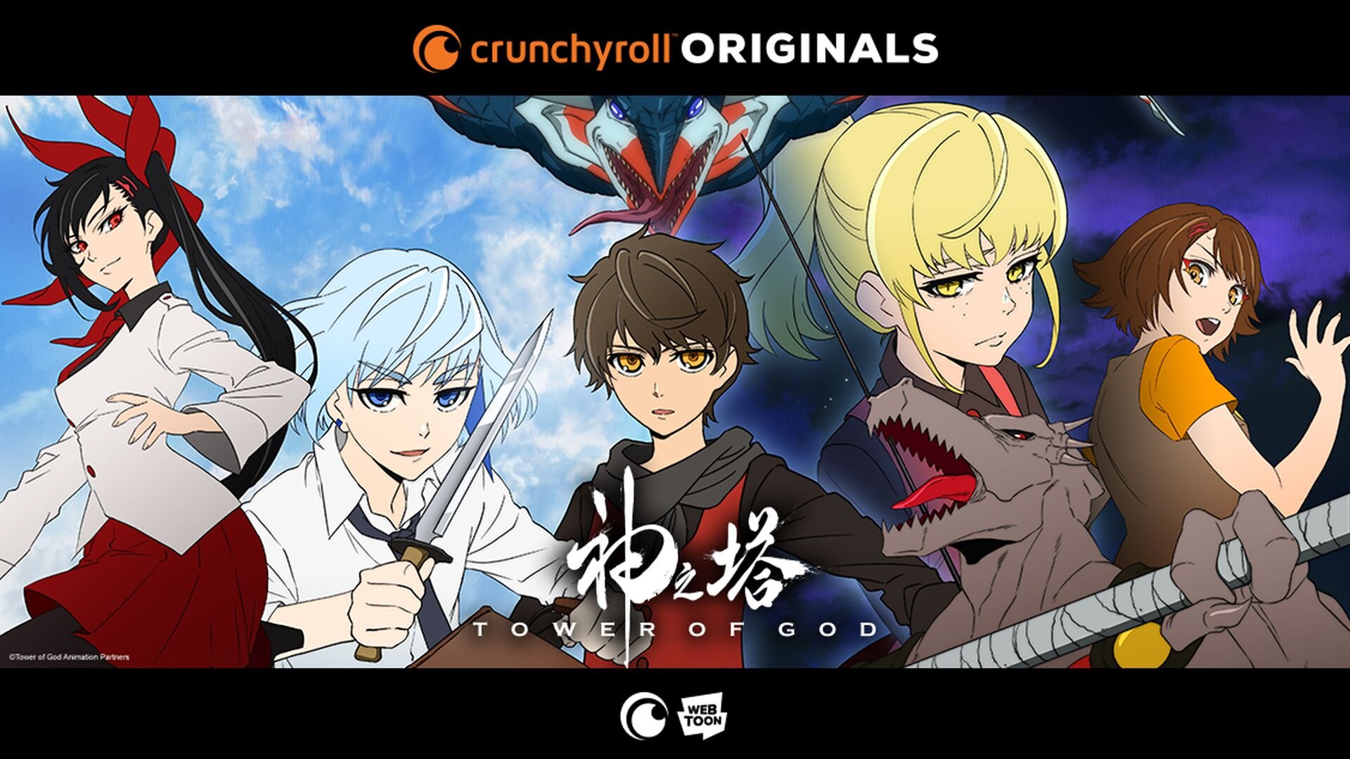 Crunchyroll Originals  OFFICIAL TRAILER 