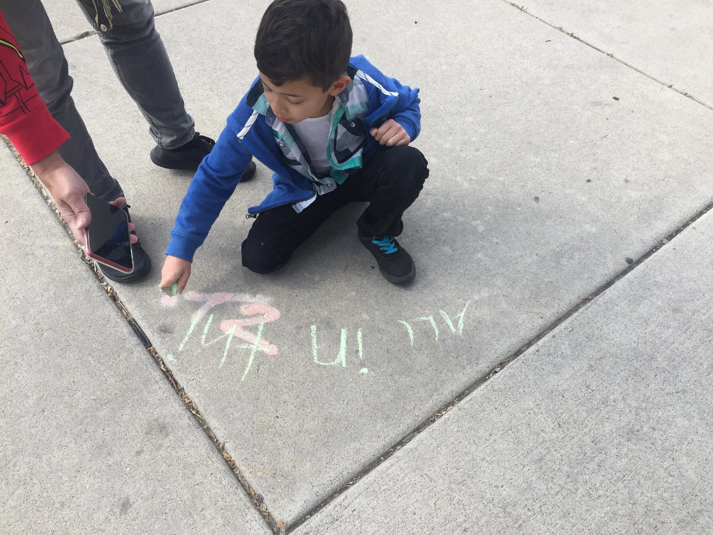 sidewalk-chalk-walk-06.JPG