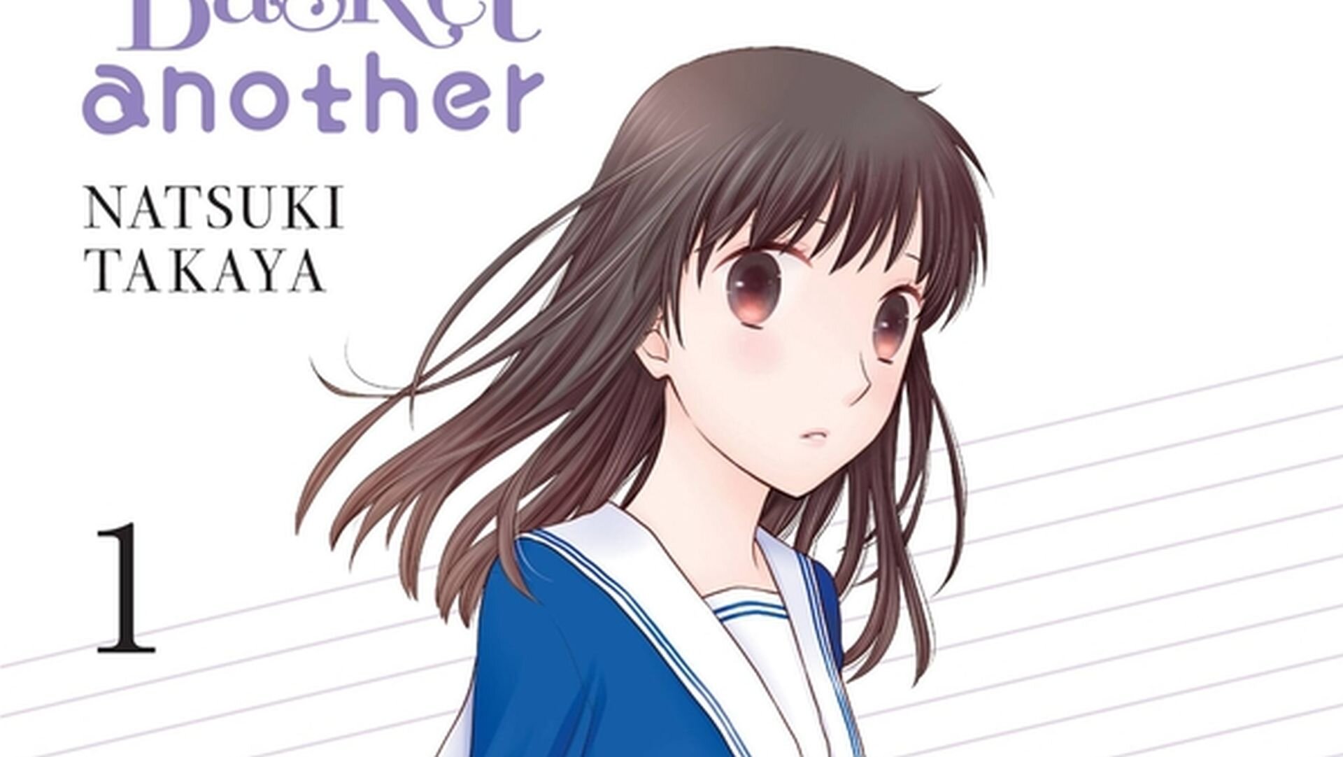 Fruits Basket Collectors Edition Vol 1 Fruits Basket Collectors  Edition 1  Takaya Natsuki Amazonin Books