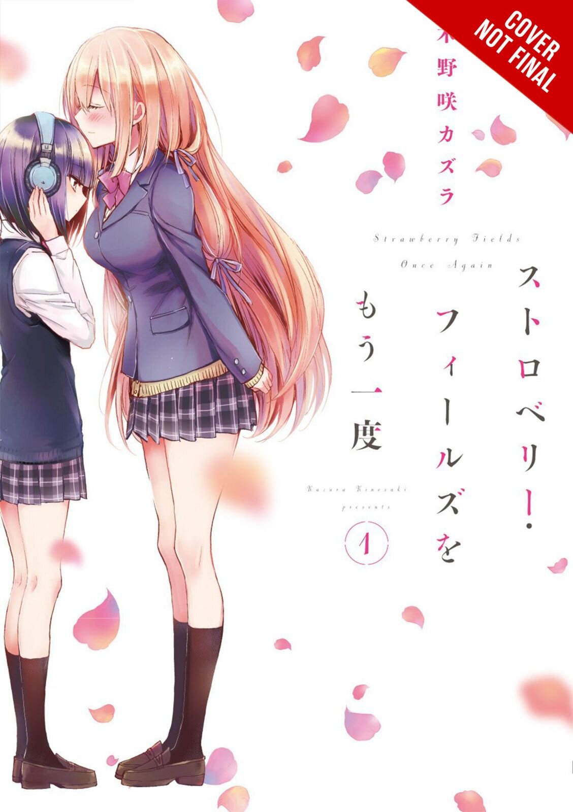 Yen Press Reveals 13 New Titles Including OVERLORD Art Book — GeekTyrant