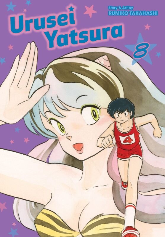 Review: The Sun Sets on One Arc and Rises on Another in POKEMON ADVENTURES  Volume 8 — GeekTyrant