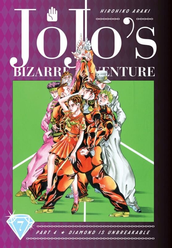 VIZ Media: Hell's Paradise: Jigokuraku, Vol. 8 Manga Galactic Toys