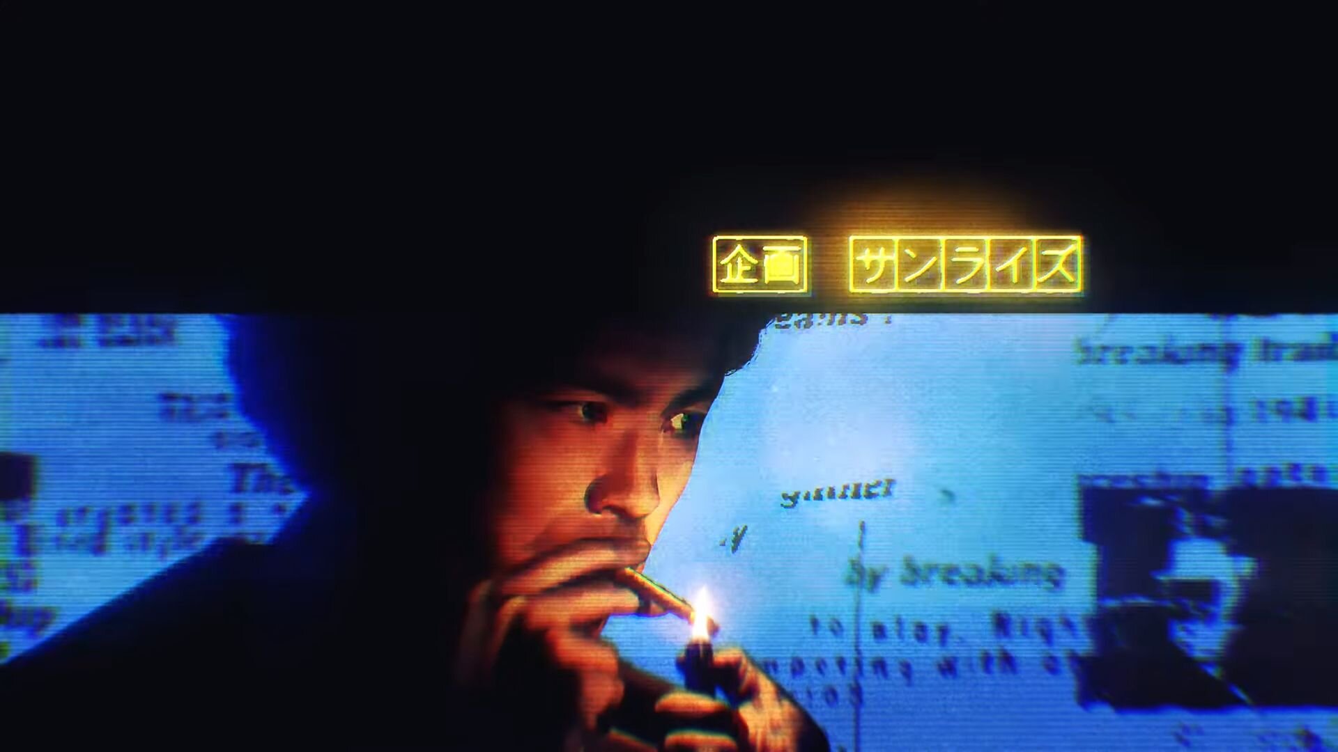 Watch This Incredible Live Action Recreation Of The Cowboy Bebop Intro Geektyrant