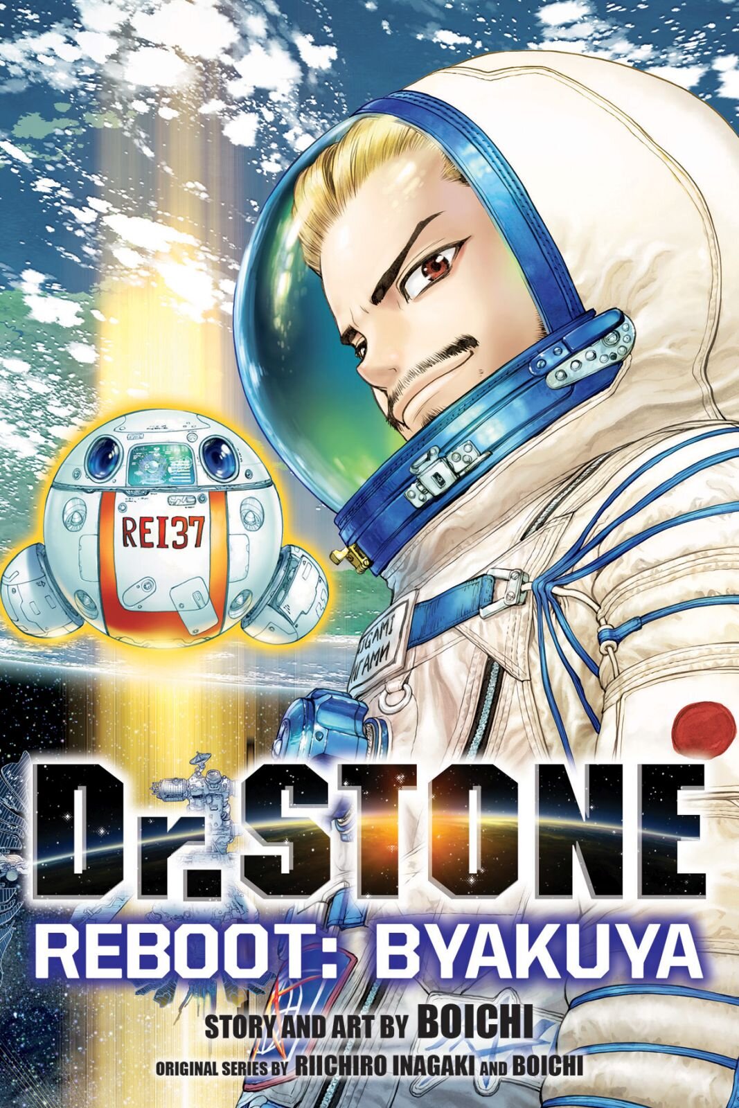 Dr. Stone, Vol. 12 - By Riichiro Inagaki (paperback) : Target