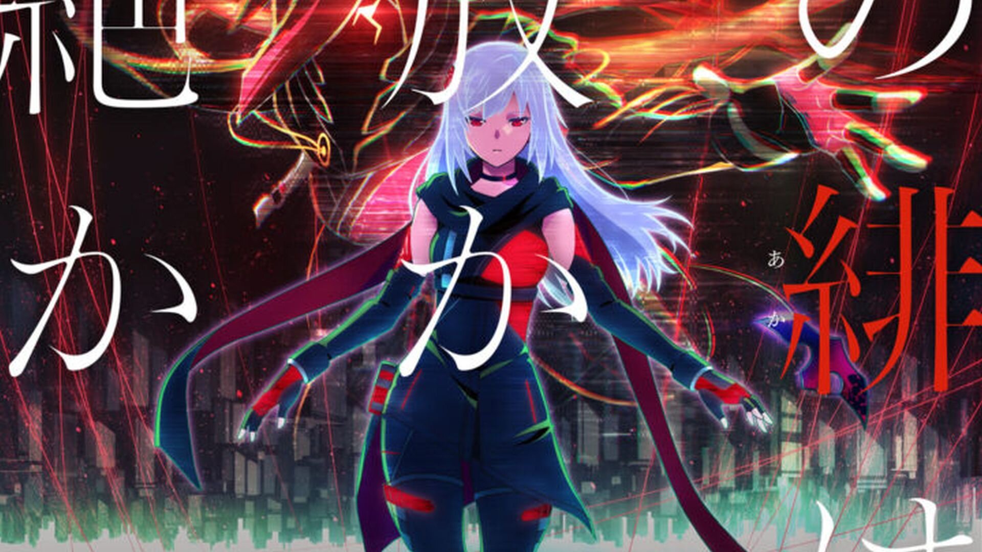 Scarlet Nexus Anime Reveals Promo Video, Song Artists for 2nd Part