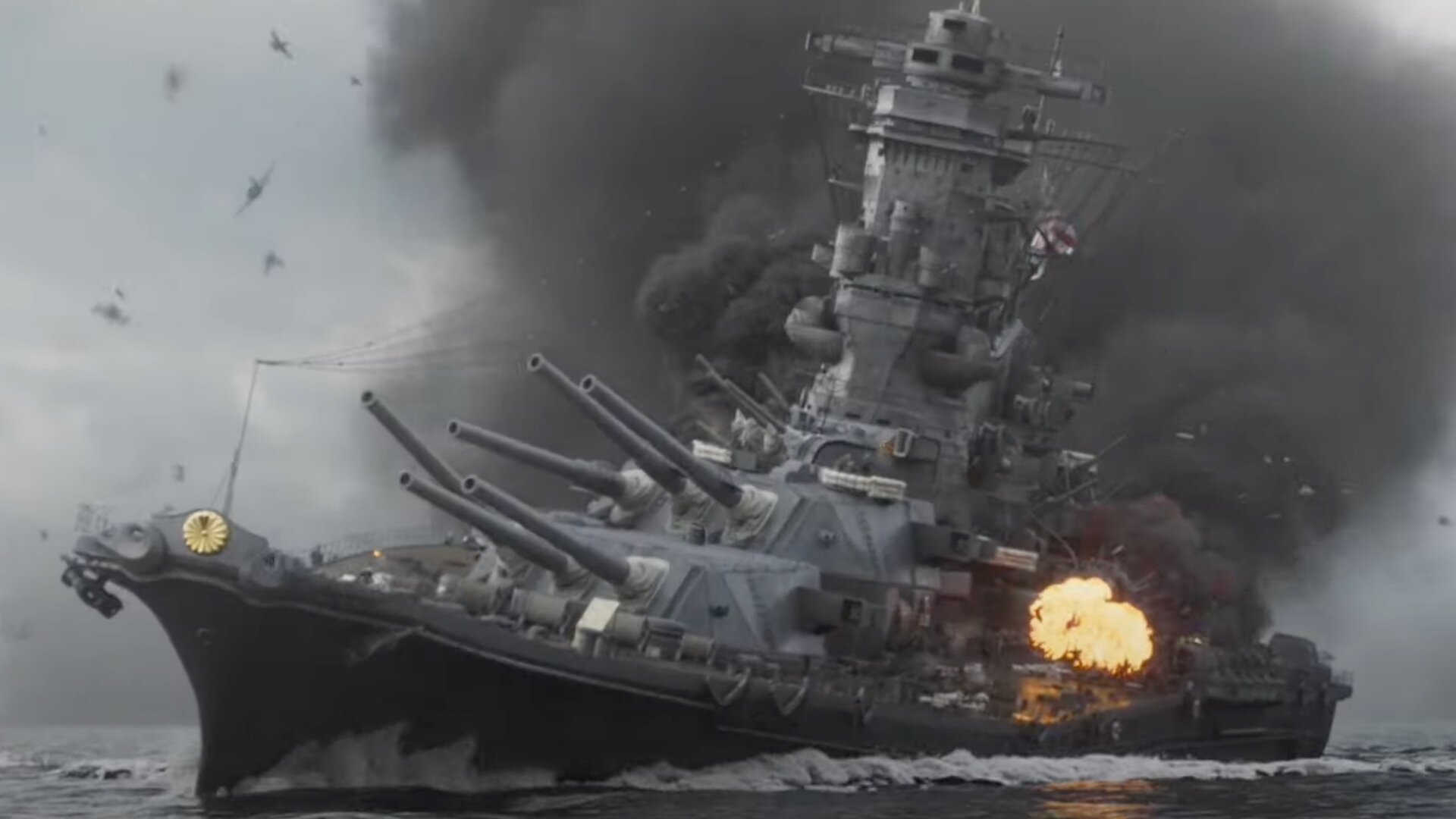 Art Space Battleship Yamato