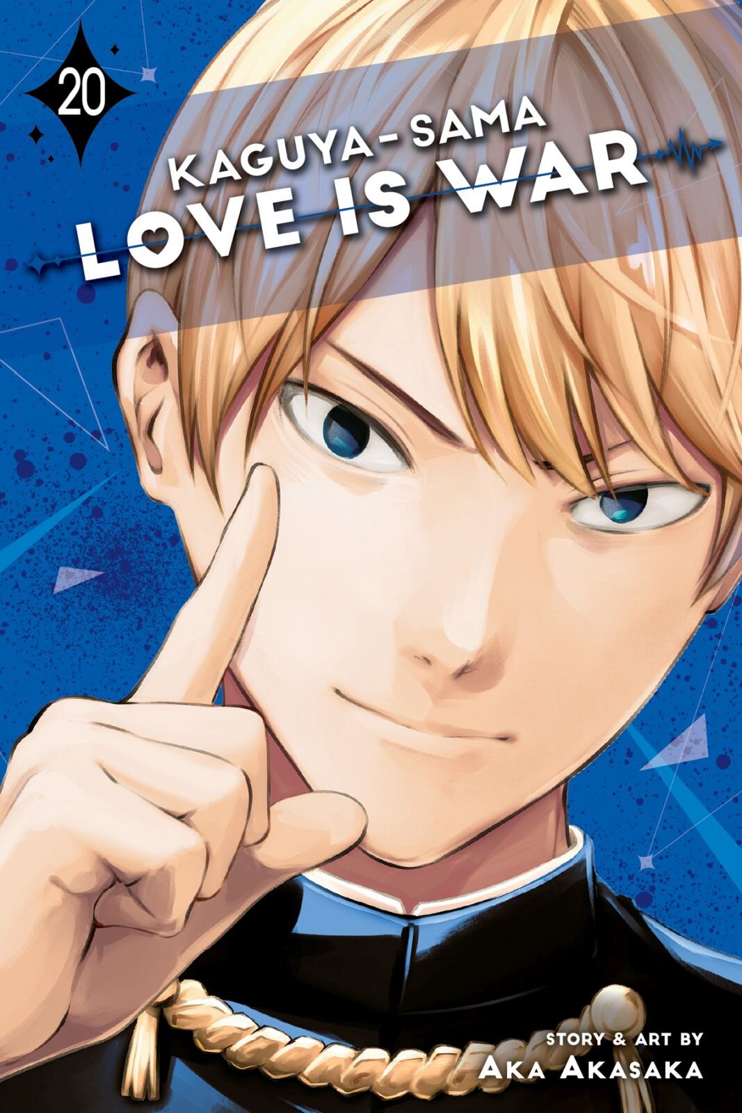 ARC Review: Kaguya-sama: Love Is War, Vol. 13 by Aka Akasaka