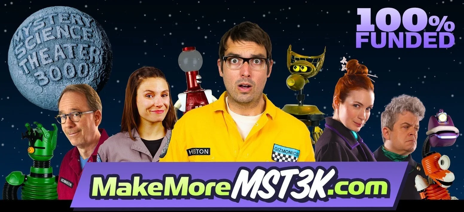 mst3k funded.jpg