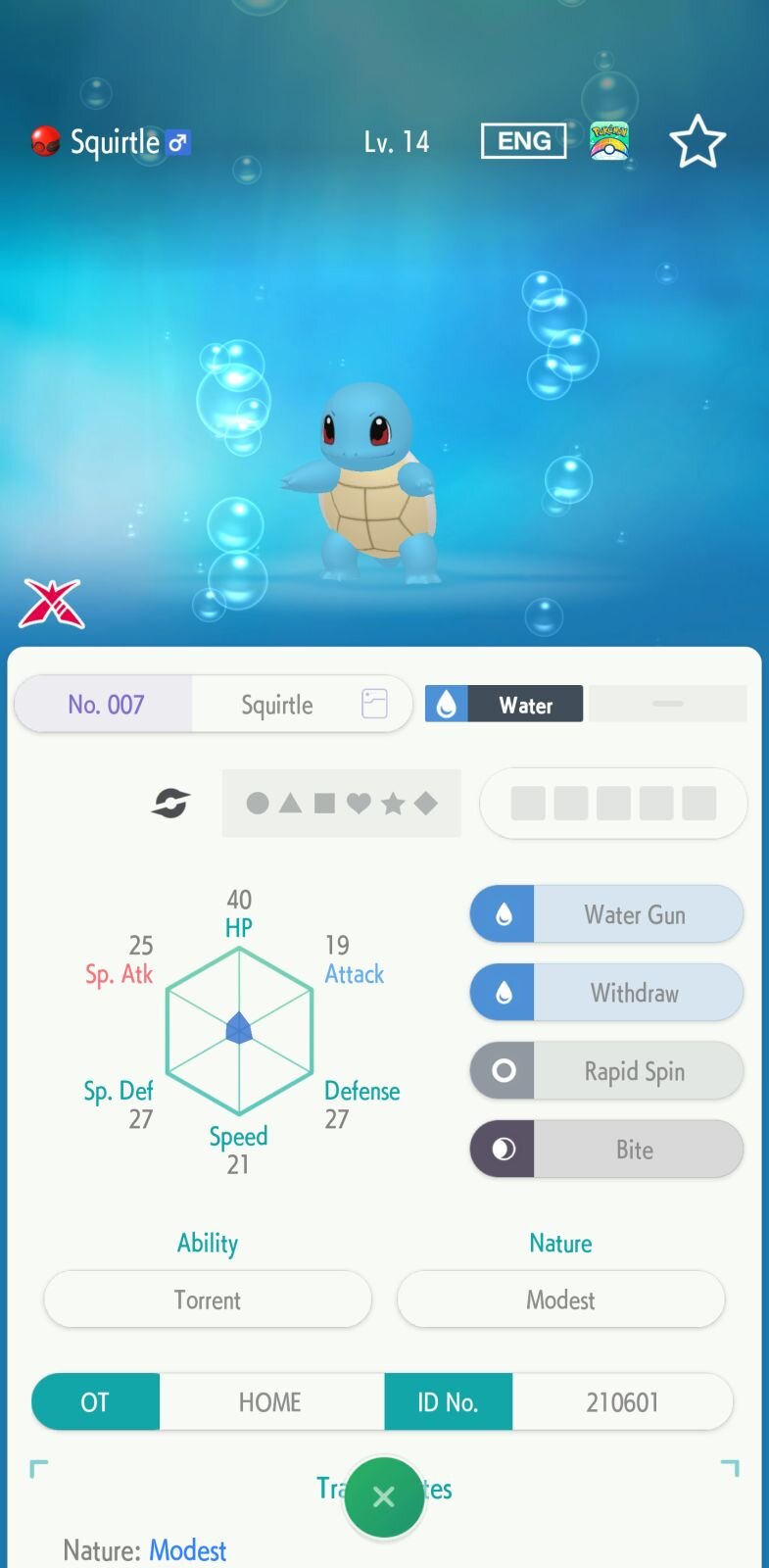 PokemonHome_4.jpg