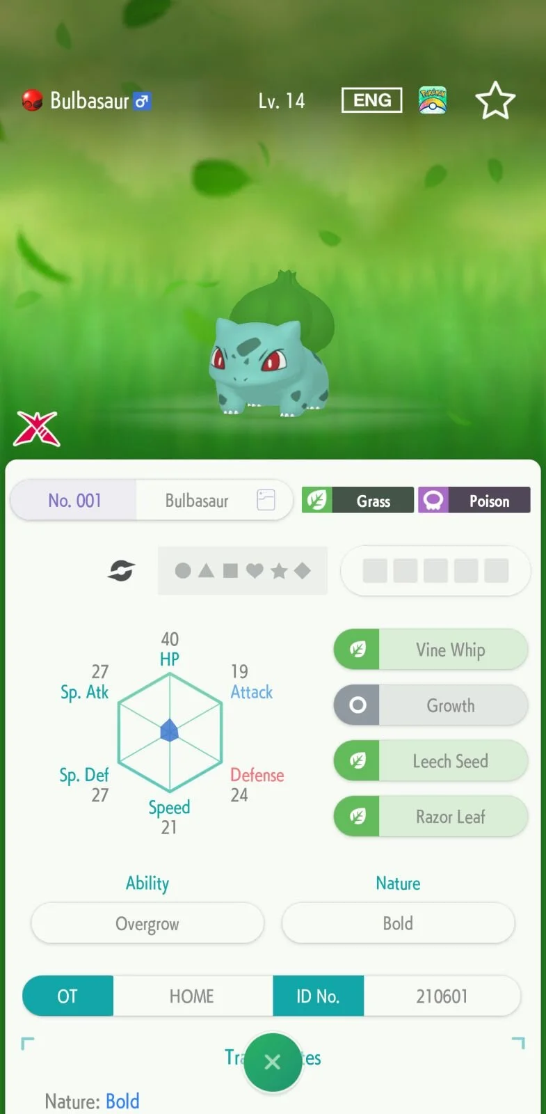 PokemonHome_2.jpg