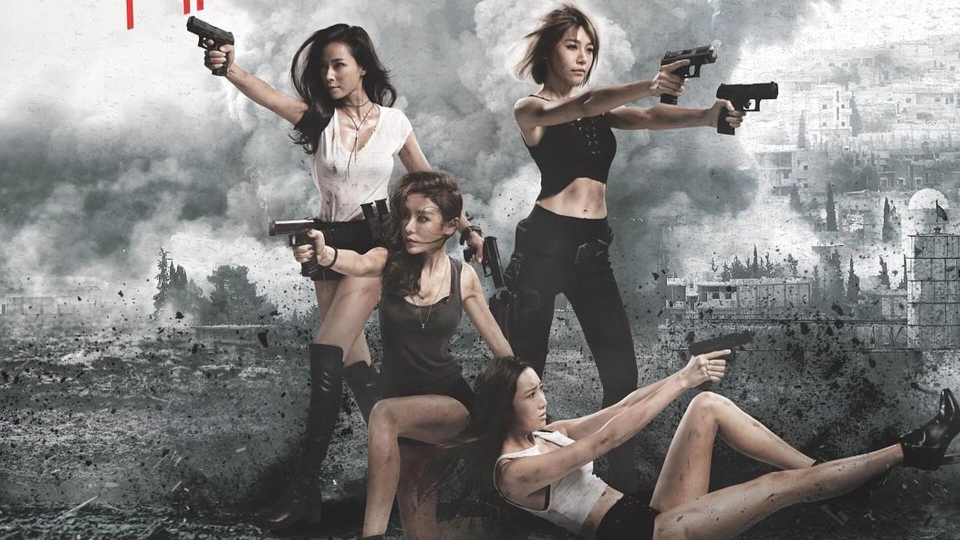 Trailer For The Hong Kong Action Film THE FATAL RAID Plays In The 
