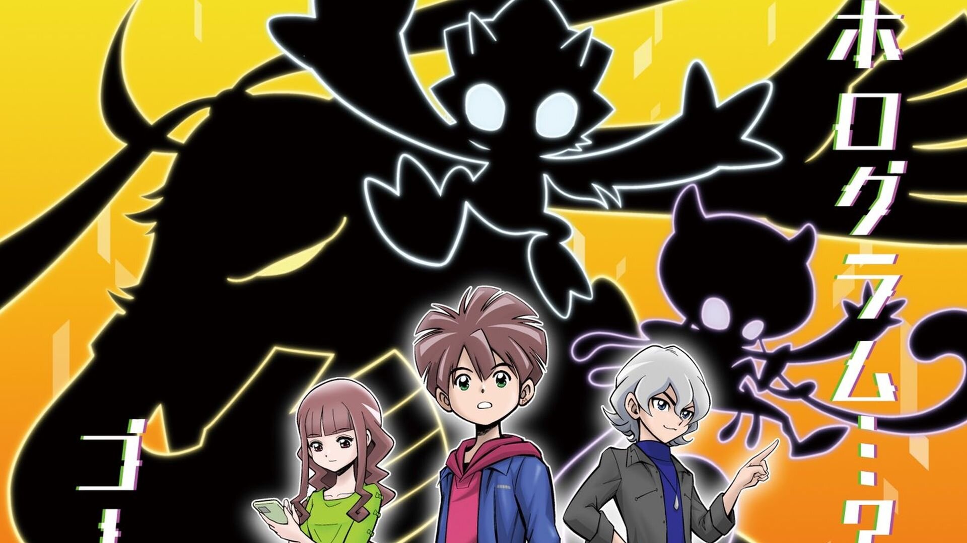 Digimon Adventure, News