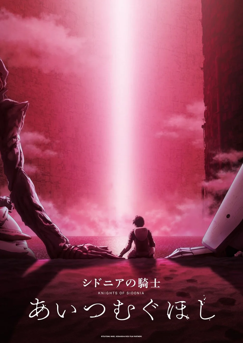 Sidonia_KV.jpg