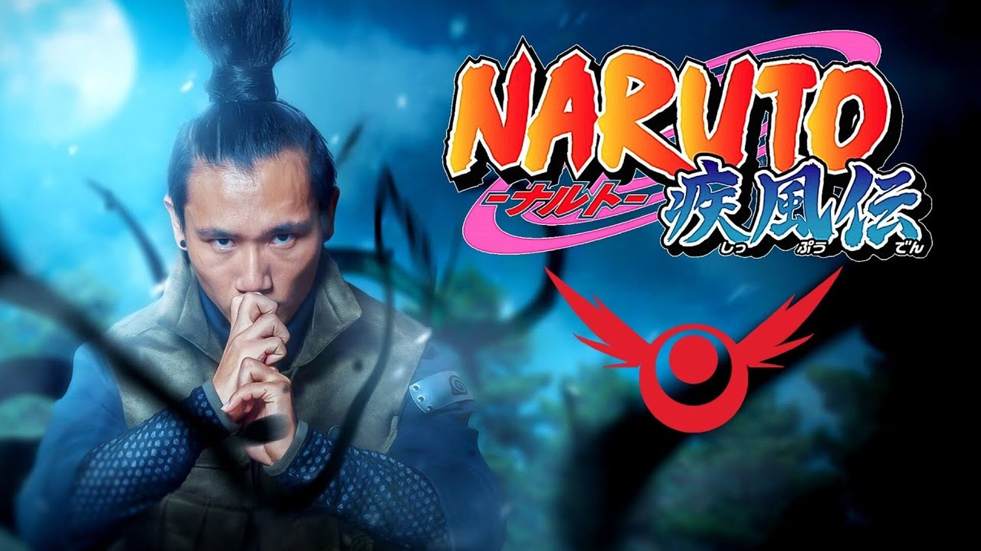 Teaser Trailer Released For The Live-Action NARUTO — GeekTyrant