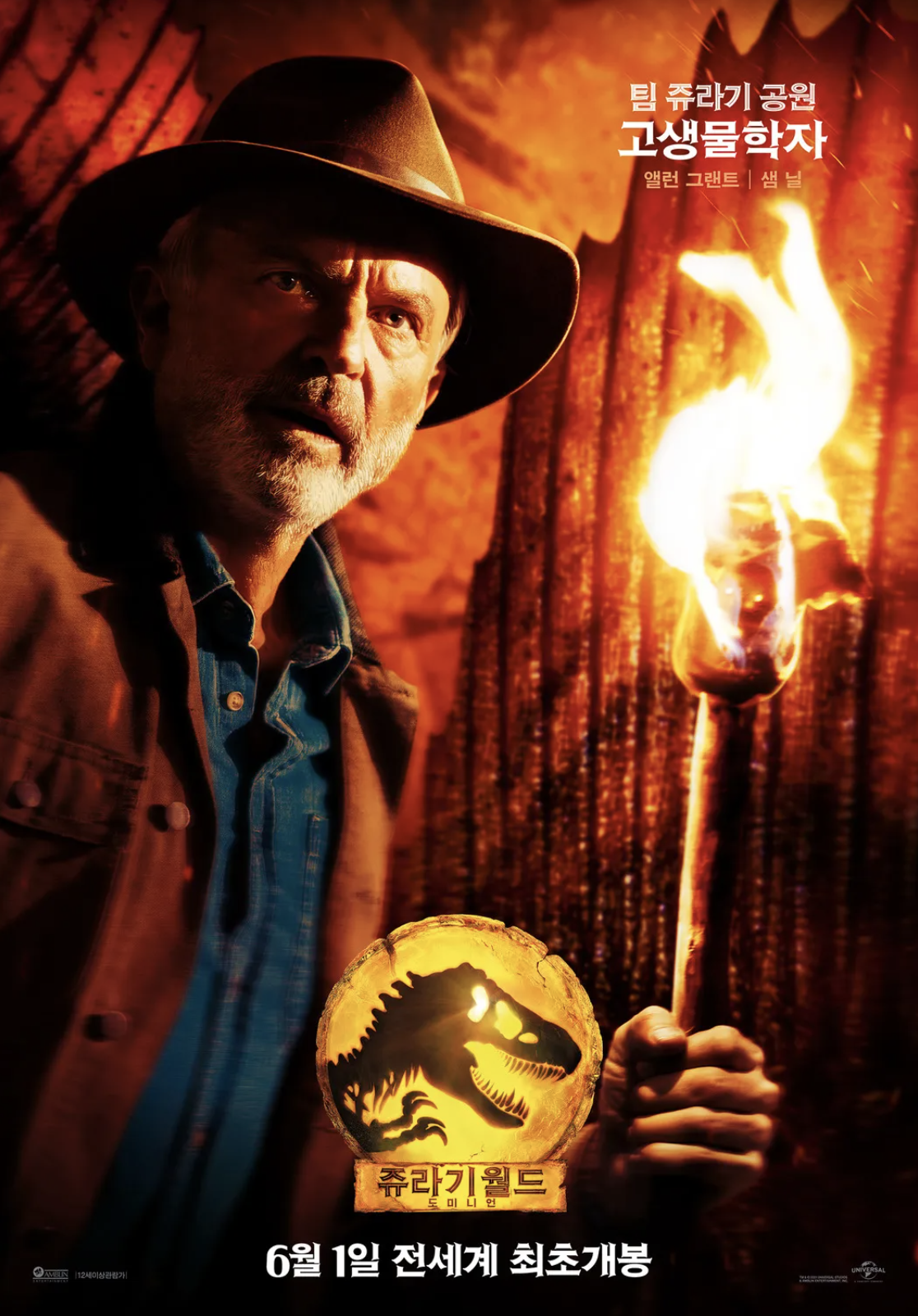 Screen Shot 2022-05-16 at 2.04.47 PM.png