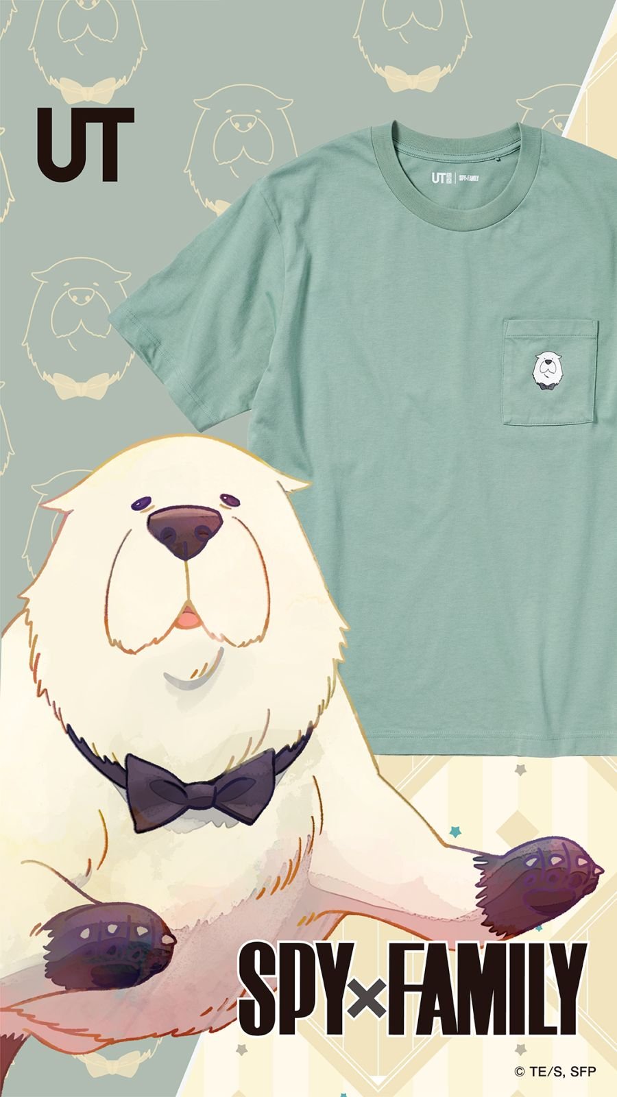 SPYxFAMILY_SNS_4_tate_GL.jpg