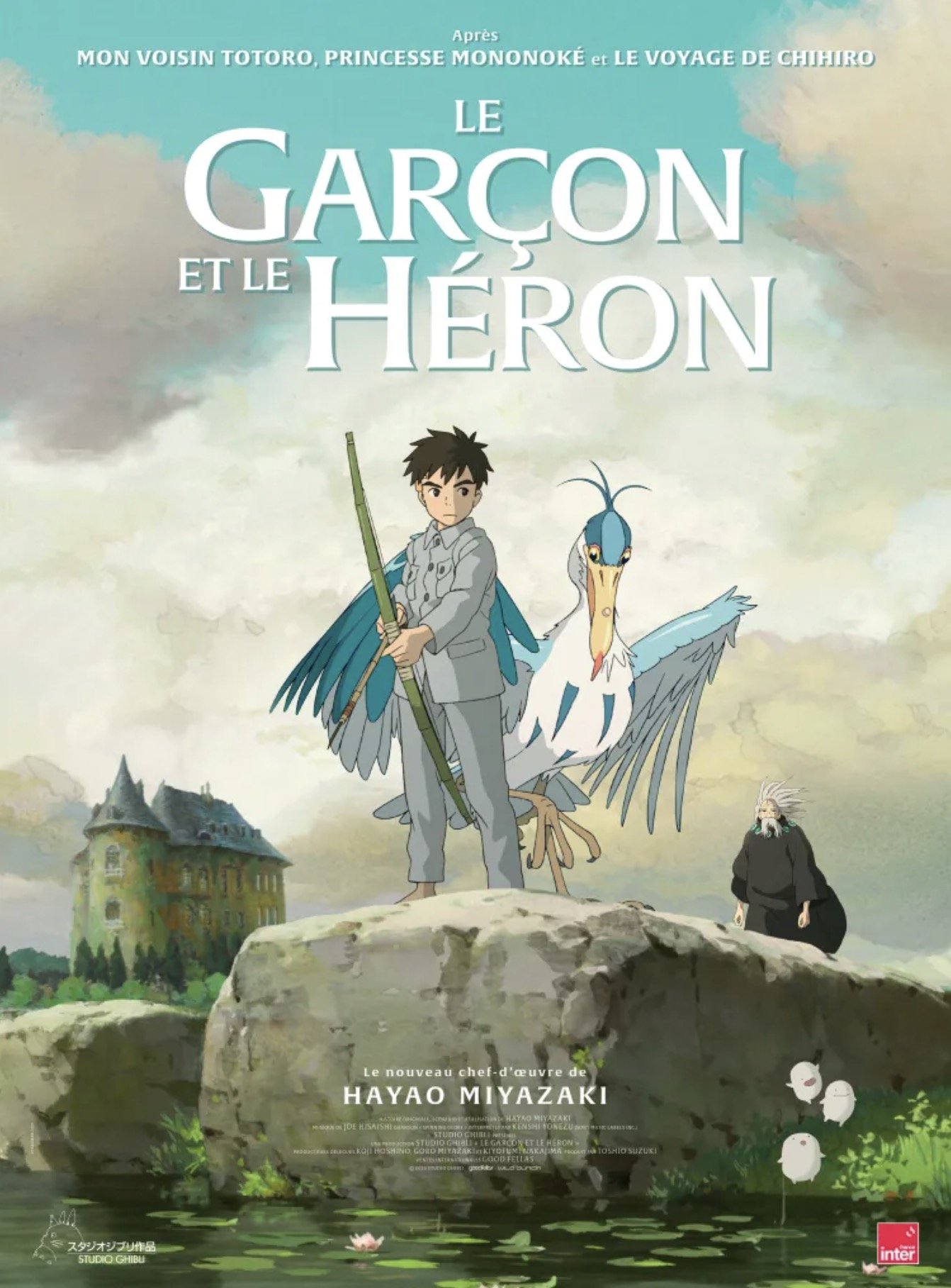 Studio Ghibli Reveals Brand New Poster for Hayao Miyazaki's Latest Film THE  BOY AND THE HERON — GeekTyrant