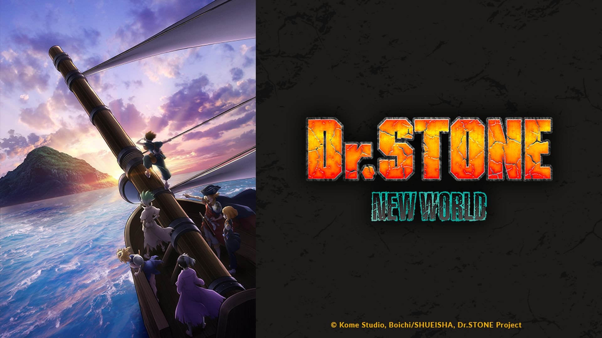Dr. STONE NEW WORLD (Castilian Dub) - Watch on Crunchyroll