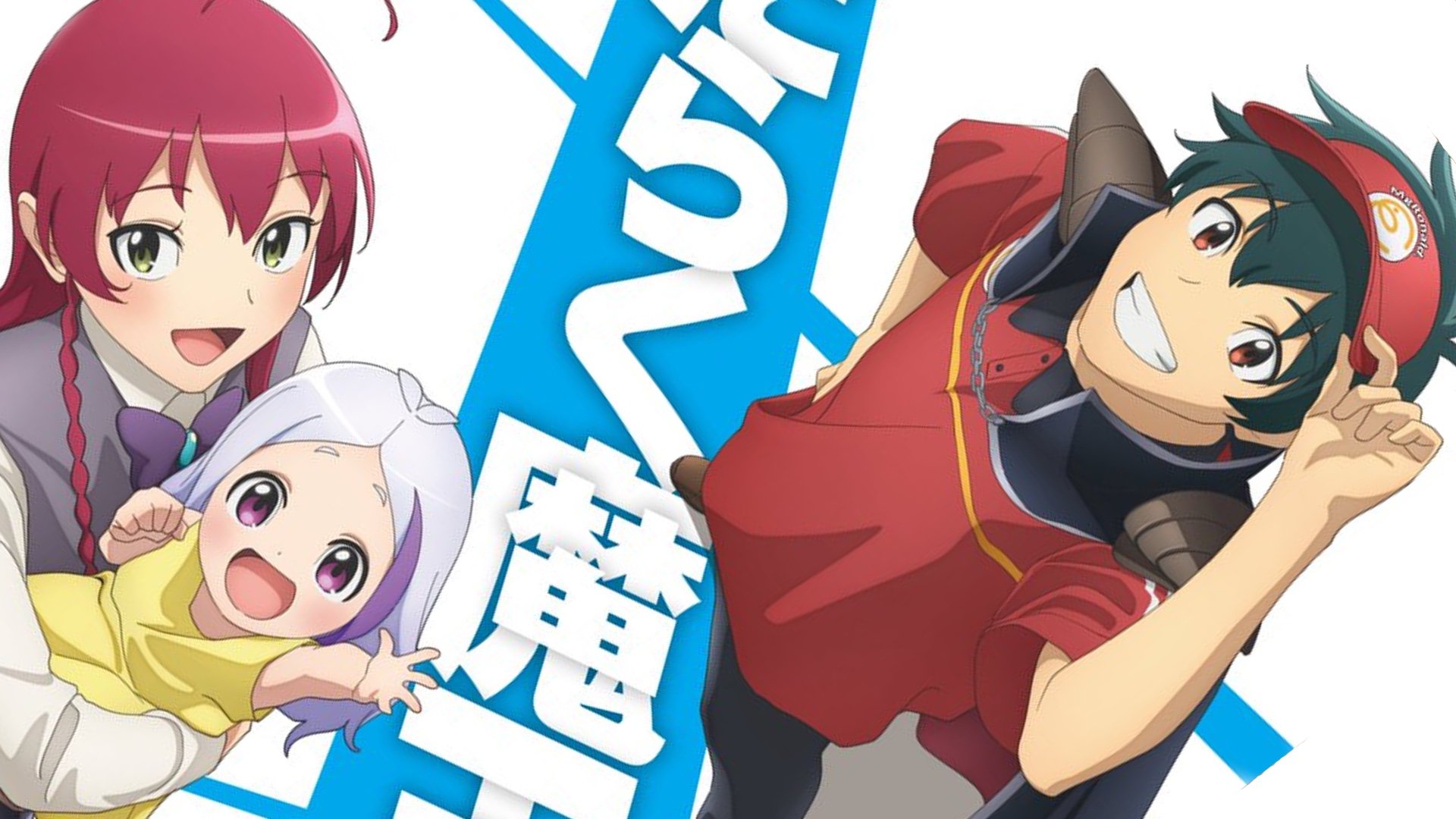The Devil is a Part-Timer Season 3 Gets New Visual, Trailer, and July 13  Release Date : r/qooapp