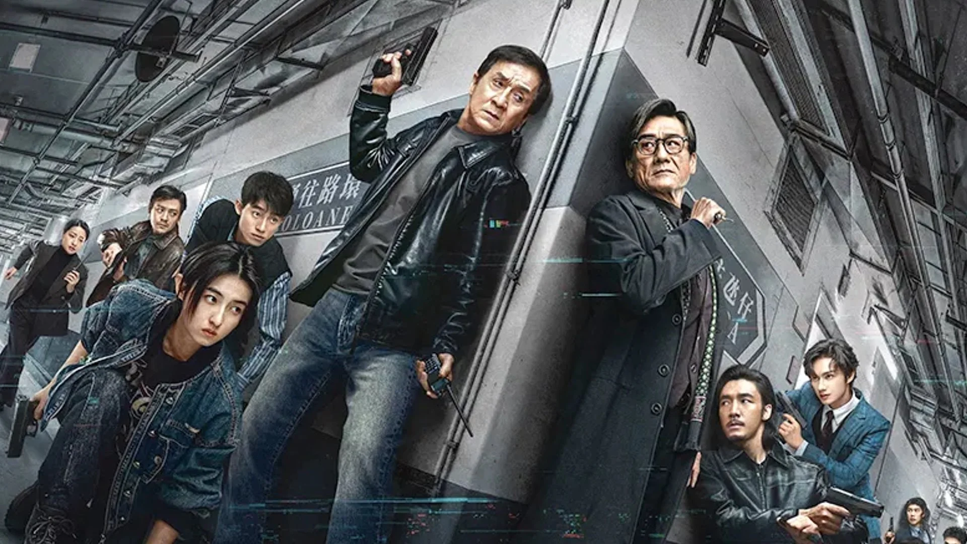 Jackie Chan has returned to action in the thriller trailer The Shadow’s Edge