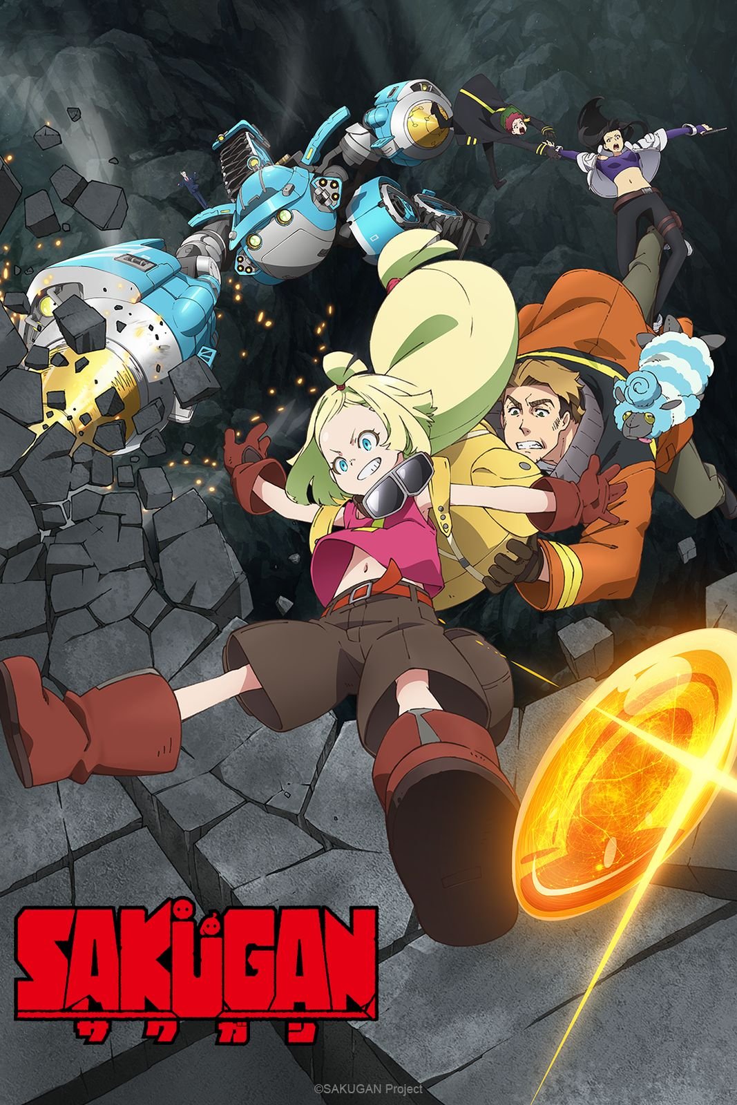 Crunchyroll Reveals Fall 2022 English Dub Slate - Bubbleblabber