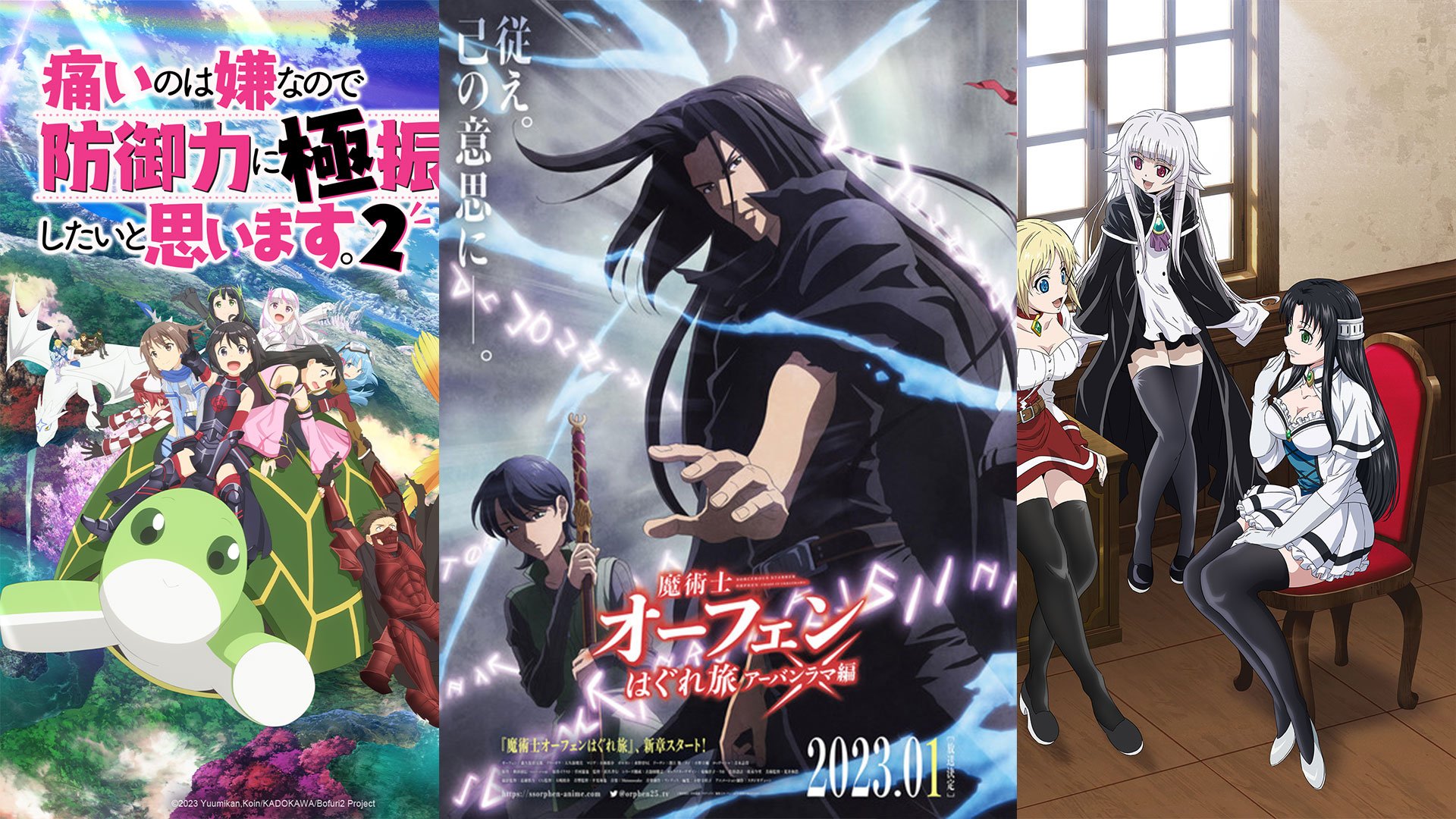 Watch The Boy and the Beast - Crunchyroll
