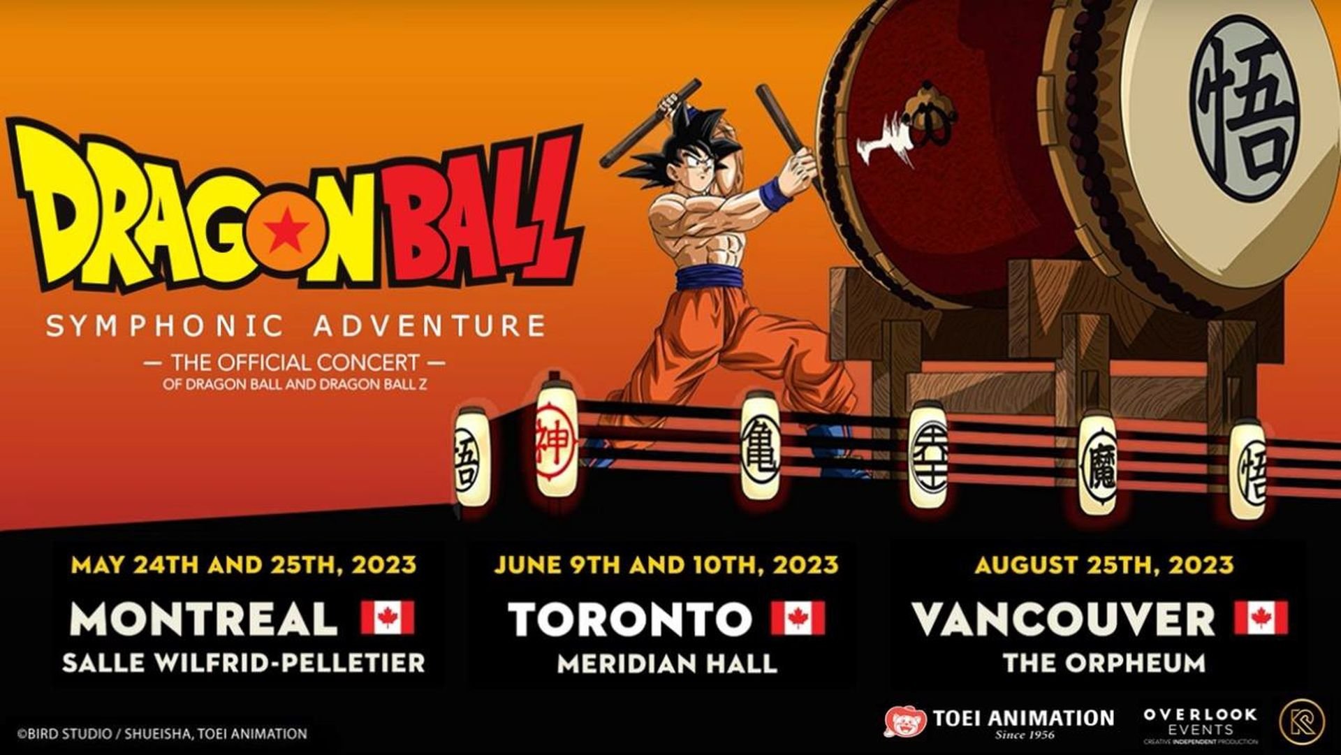 Canadian fans can enjoy the DRAGON BALL symphonic adventure concert in 2023 Canadian fans can enjoy the DRAGON BALL symphonic adventure concert in 2023