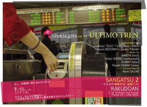 Ultimo tren.jpg