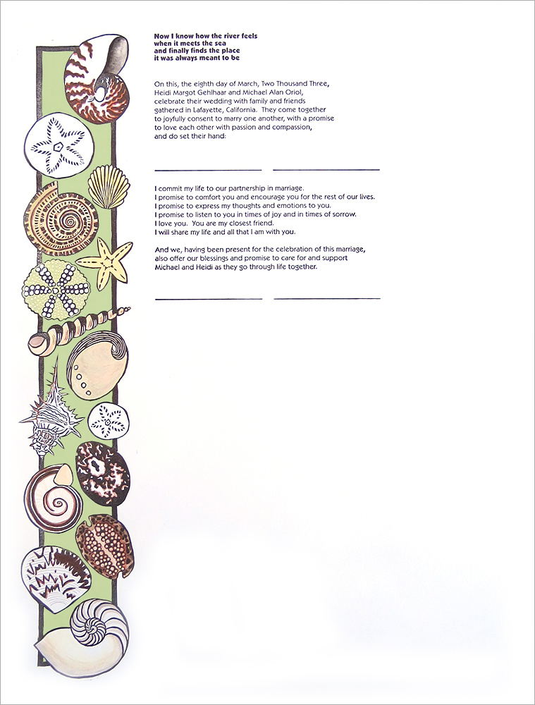 Gehlhaar/Oriol Wedding Certificate