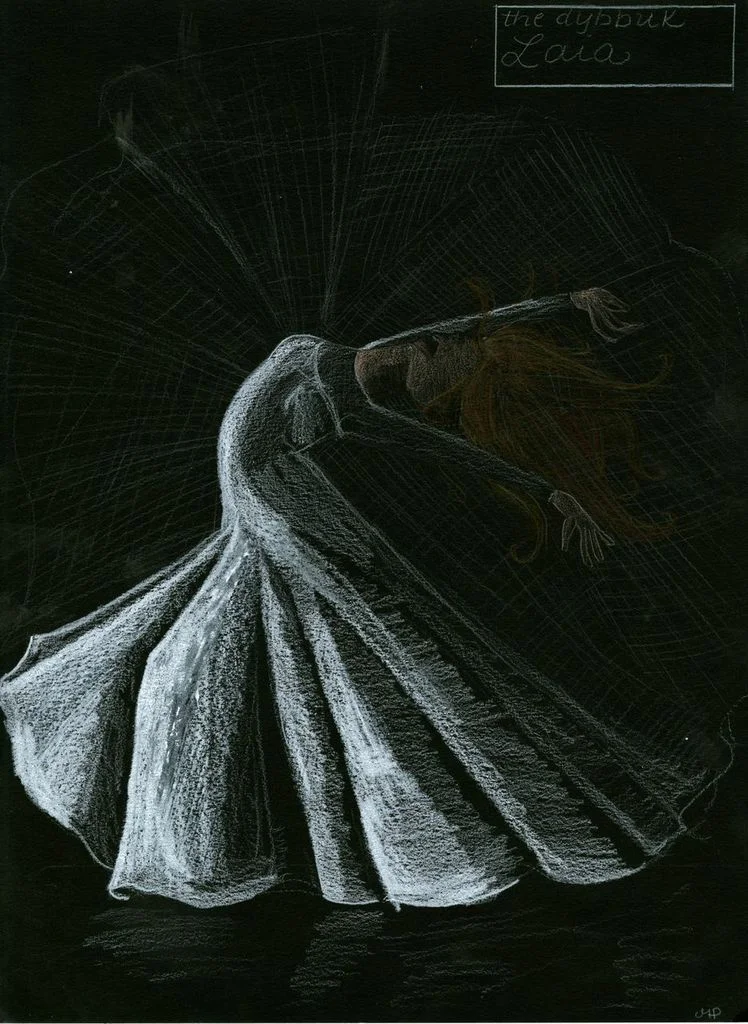 Dybbuk- The Possession 1.jpeg