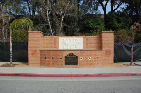 Beach Boys Historical Landmark, 3701 West 119th Street