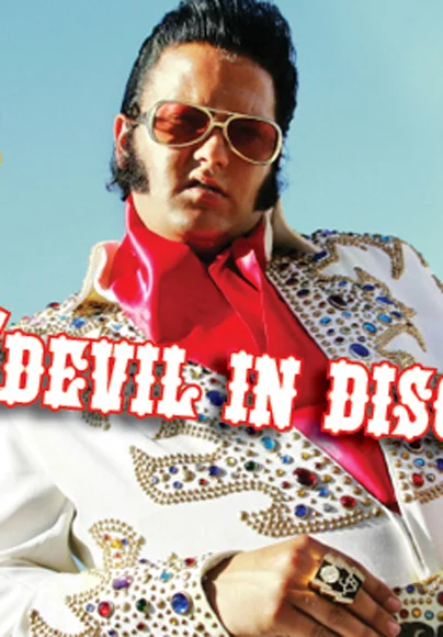 elvite_thumbnail.jpg