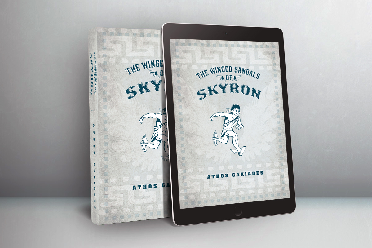 SKYRON-comp.jpg