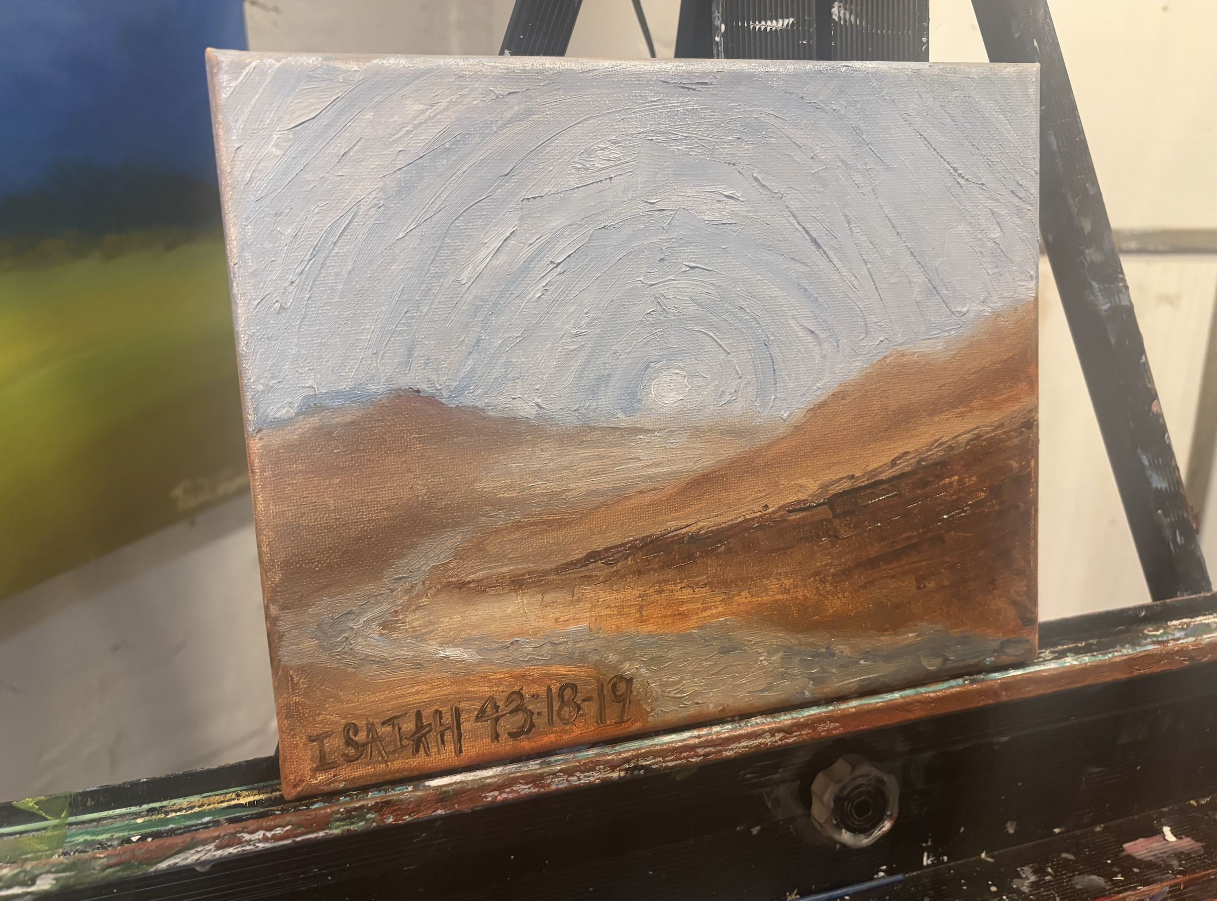 Screenshot 2026-01-02 at 1.13.48 AM.png