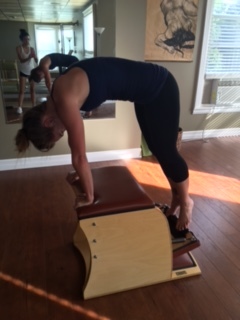 The Pull Up on The Wunda Chair. This is the down part.