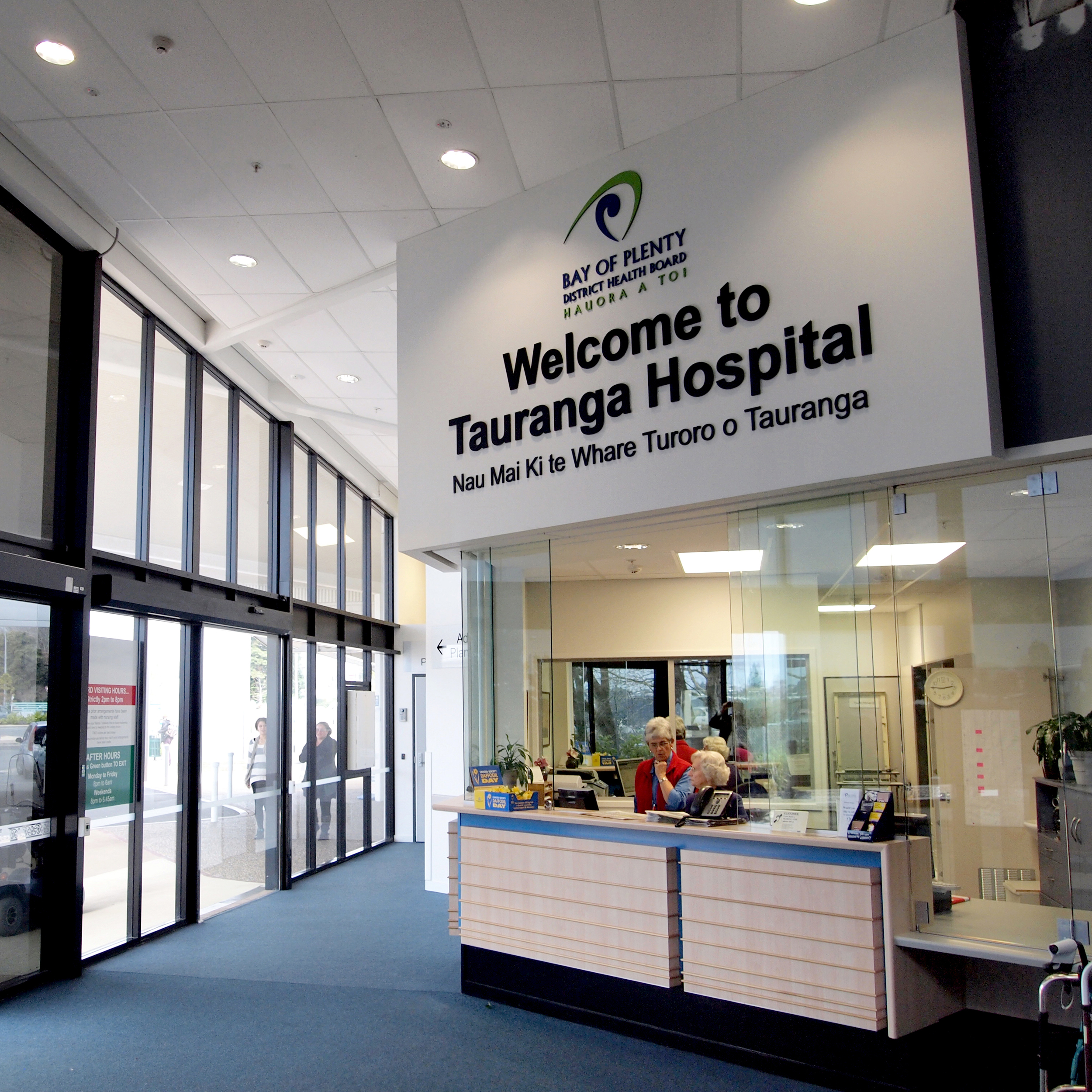 tauranga hospital main reception
