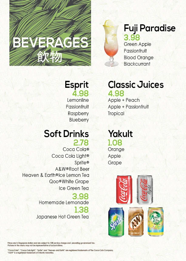 heimenu_2013 draft-01.jpg