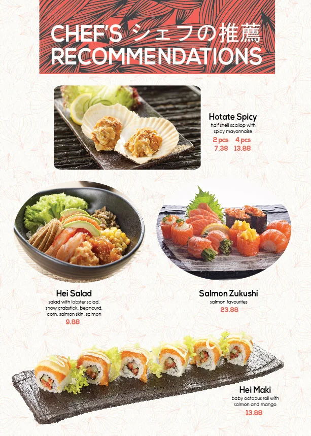 heimenu_2013 draft-02.jpg