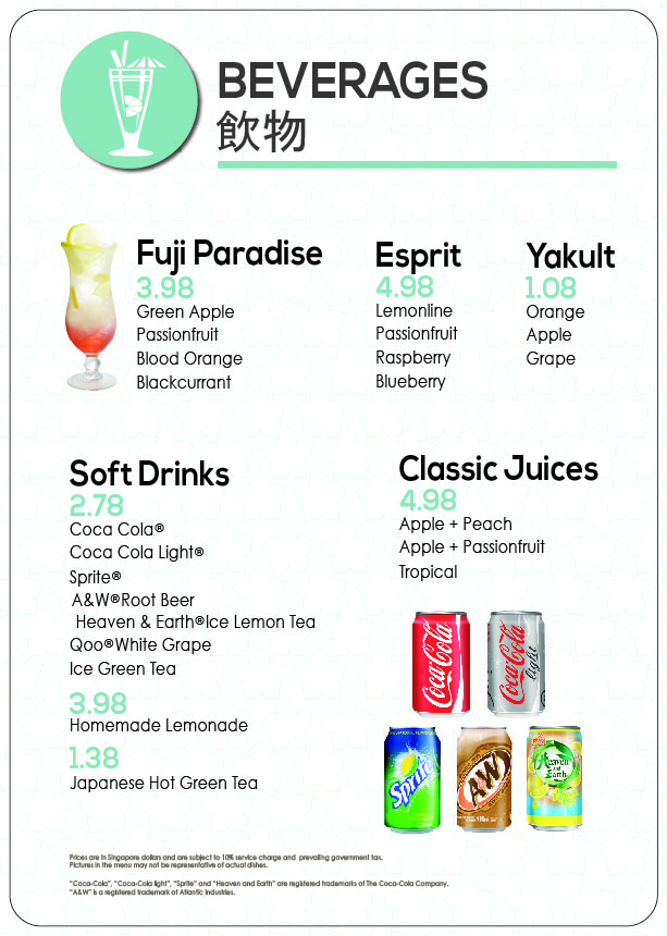 heimenu_2013 draft2-03.jpg